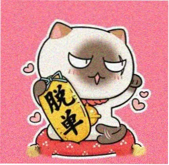 留言用户阿彬的灰底头像